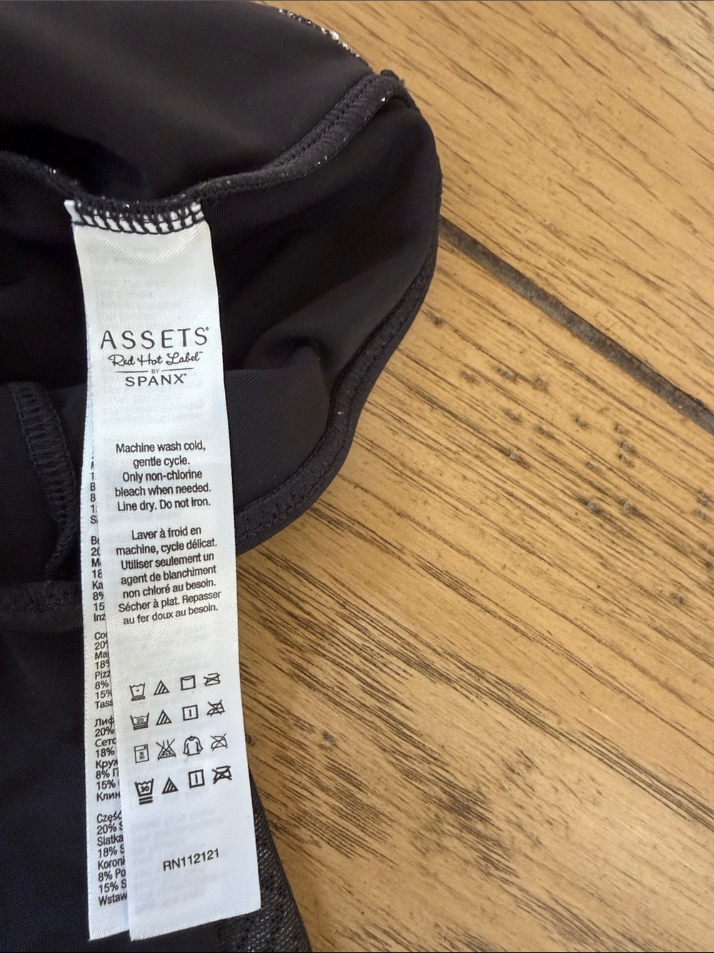 Spanx Assets Black Set of 3 - Picture 6 of 12